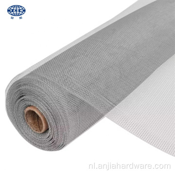 Hot Selling 18x14Mesh Anti Insect Screen Aluminium